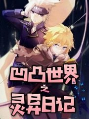 500福利柠檬蓝骑士